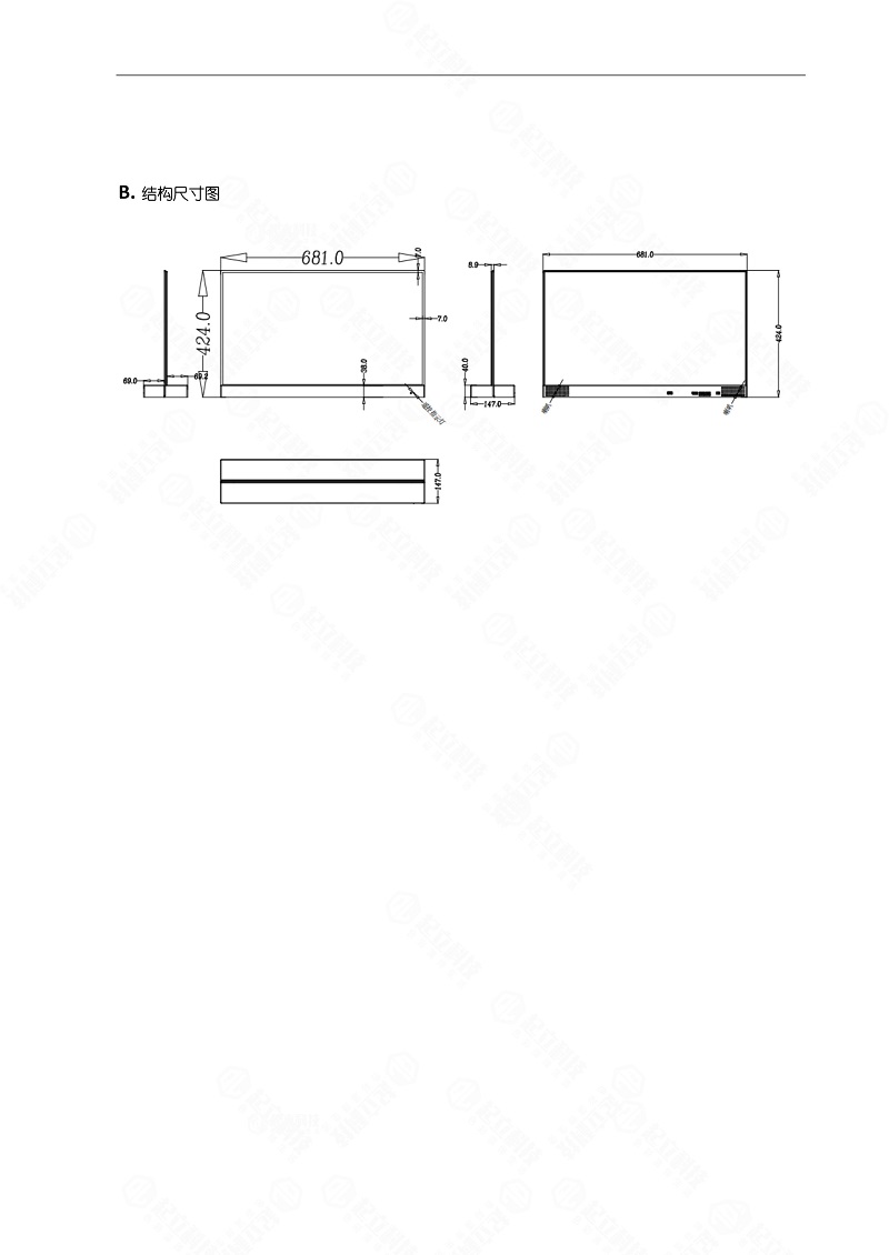 30寸透明桌面款拼接-規(guī)格書03.jpg